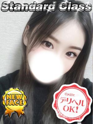 新人・ゆめ