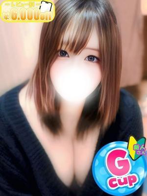 ましろ