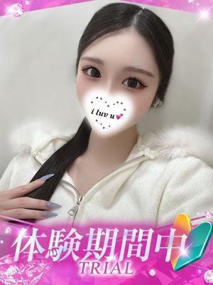 Karua/かるあ