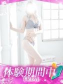 じゅえる（プロフィール姫路・明石・姫路のデリヘル嬢）