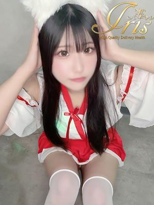 あいか
