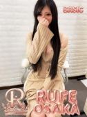 はづき（ルーフ大阪店・難波のデリヘル嬢）
