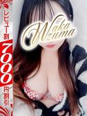 えな (11位)