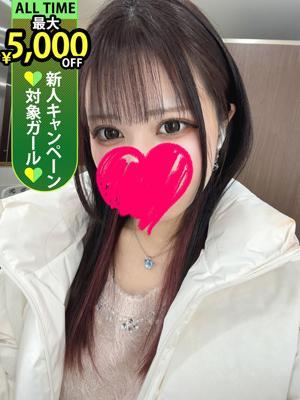 橋本みずき