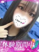 めい（プロフィール姫路・明石・姫路のデリヘル嬢）