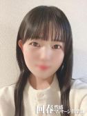 みらい（横浜回春性感マッサージ倶楽部）