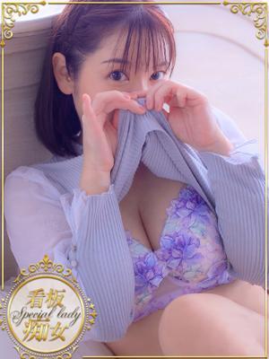 まなか