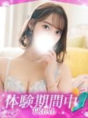 Erena/えれな（プロフィール姫路・明石・姫路のデリヘル嬢）