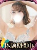 Erena/エレナ（ギャルズネットワーク姫路・明石・姫路のデリヘル嬢）