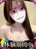 ユリン（ギャルズネットワーク姫路・明石・姫路のデリヘル嬢）