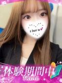 ゆりん（プロフィール姫路・明石・姫路のデリヘル嬢）