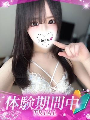 みなせ
