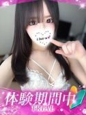 みなせ（プロフィール姫路・明石・姫路のデリヘル嬢）