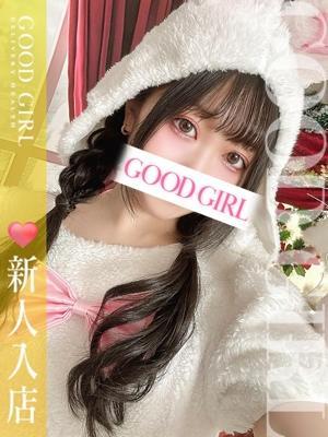 きい