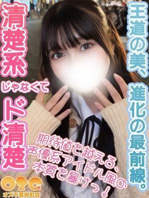 あいり