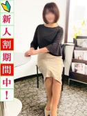 ゆり（出会い系人妻ネットワーク渋谷～五反田編・五反田のデリヘル嬢）
