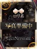 エリ（ギャルズネットワーク姫路・明石・姫路のデリヘル嬢）