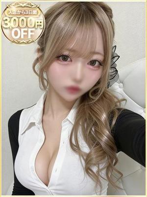 かなで