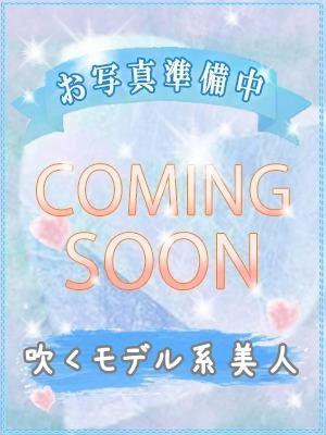 ミ　イ