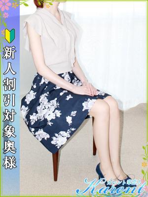 吉岡