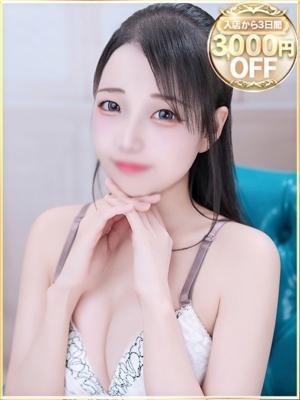 ゆうみ
