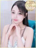 ゆうみ（ラブリップ川越店・川越のデリヘル嬢）