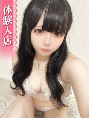 つゆ (1位)