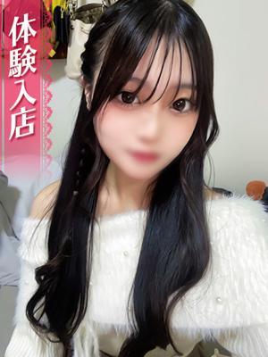 あみる