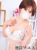 神田しずか
