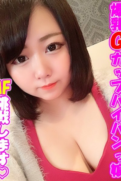ふたば（千葉サンキュー）