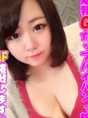 ふたば（千葉サンキュー・千葉栄町の激安デリヘル）
