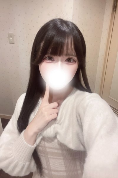 ゆん