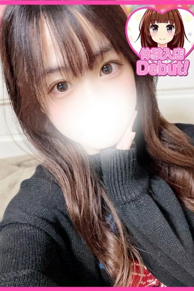 かなみ（デザインプリズム）