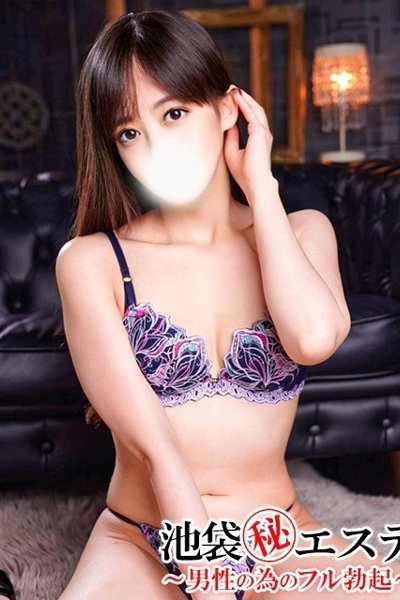 二階堂みお（池袋㊙エステ～フル勃起～・池袋のデリヘル嬢）
