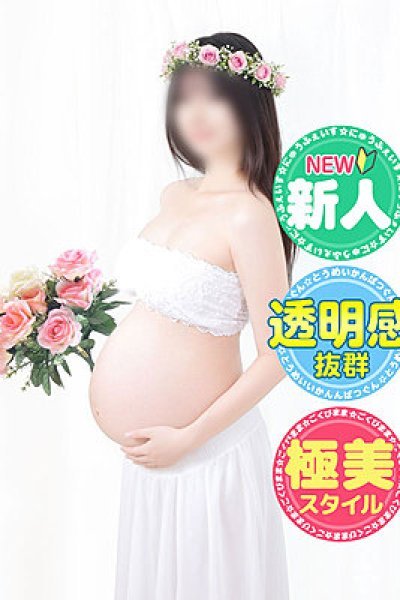 あみ（みるくDX）