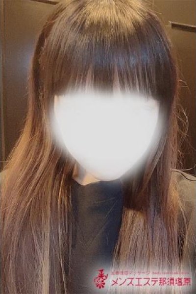 水瀬　りあら（メンズエステ那須塩原・那須塩原のデリヘル嬢）
