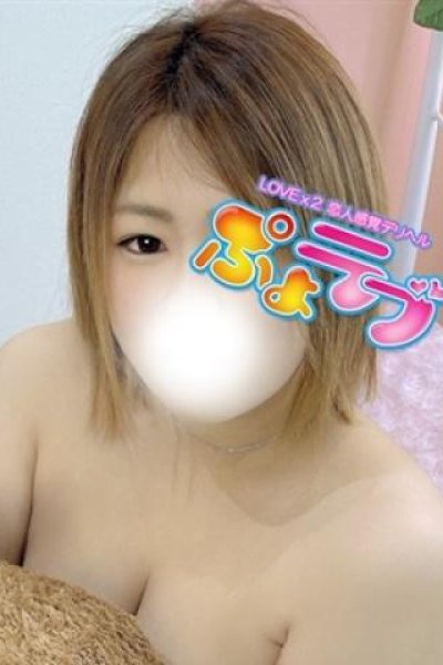 ゆずは（ぷよラブ・福生のぽっちゃりデリヘル）