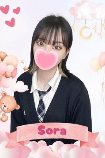 そら（難波女子高生やめました！！・難波の素人デリヘル）