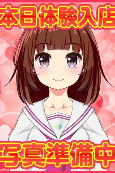 さら（デザインプリズム・新宿の素人デリヘル）