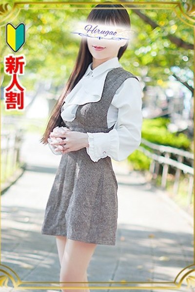 璃々（昼顔妻 五反田店・五反田の人妻待ち合わせデリヘル）