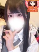 はるか（デザインプリズム・歌舞伎町のデリヘル嬢）