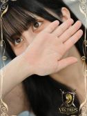 愛爽　カレン