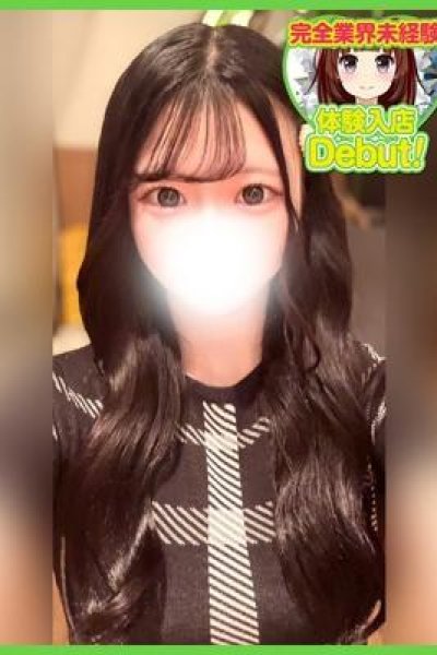 のあ（デザインプリズム・新宿の素人デリヘル）