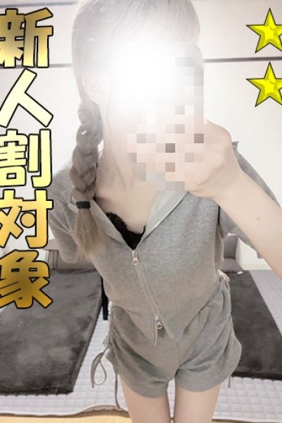 ゆな（千葉サンキュー）