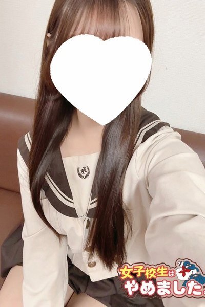 にの（難波女子高生やめました！！）
