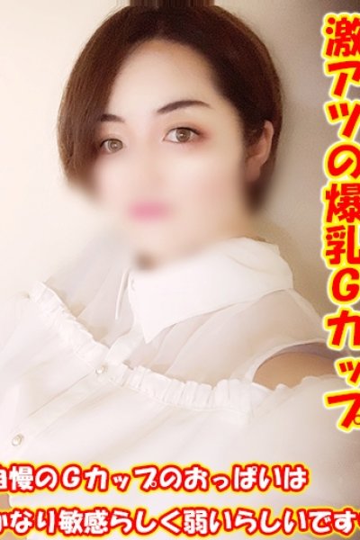 まゆら（千葉サンキュー）