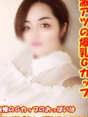 まゆら（千葉サンキュー・千葉栄町の激安デリヘル）