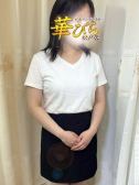 つゆり（回春メンズエステ華びら）