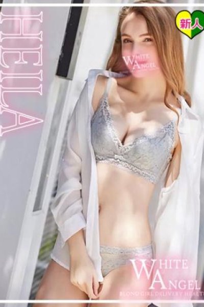 ヘイラ（WHITE ANGEL・福岡市内のデリヘル嬢）