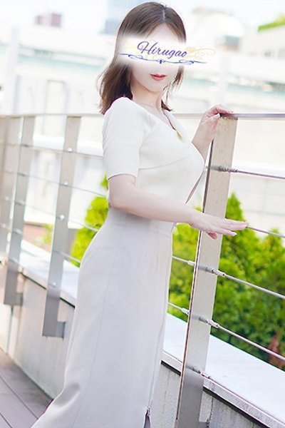 蒼井（昼顔妻）